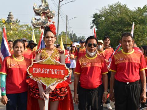 โครงการแข่งขันกีฬาละหานทรายสัมพันธ์เกมส์ ประจำปีงบประมาณ 2566