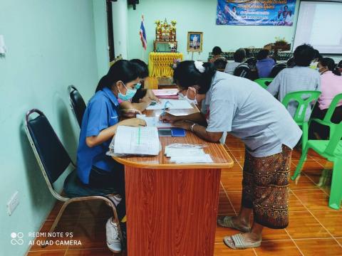 โครงการฝึกอบรมให้ความรู้เรื่องสิทธิประโยชน์สำหรับผู้สูอายุและผู้