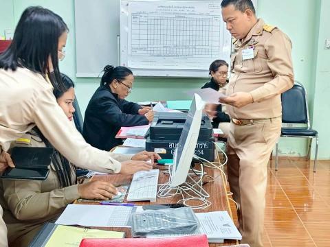 การจัดการเลือกตั้งประจำปีงบประมาณ พ.ศ.๒๕๖๙