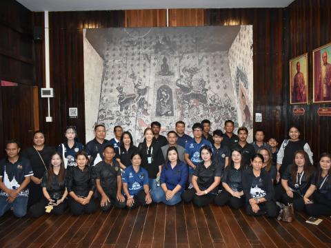 โครงการฝึกอบรมและศึกษาดูงานฯ ประจำปีงบประมาณ ๒๕๖๙