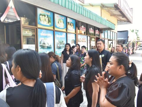 โครงการฝึกอบรมและศึกษาดูงานฯ ประจำปีงบประมาณ ๒๕๖๙