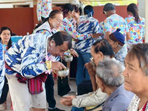 โครงการร้อยด้วยใจ สายใยรักผู้สูงอายุ ประจำปีงบประมาณ ๒๕๖๙