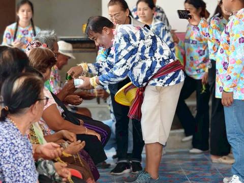 โครงการร้อยด้วยใจ สายใยรักผู้สูงอายุ ประจำปีงบประมาณ ๒๕๖๙