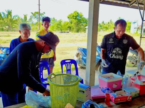 โครงการสัตว์ปลอดโรคฯ ประจำปีงบประมาณ พ.ศ.๒๕๖๙