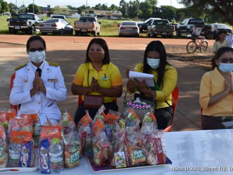ร่วมกิจกรรมเฉลิมพระเกียรติพระบาทสมเด็จพระเจ้าอยู่หัว เนื่องในโอก