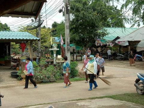 โครงการ BIG CLEANING DAY ปีงบประมาณ 2562