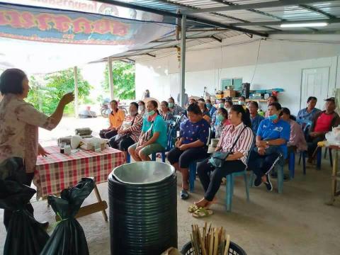 โครงการฝึกอบรมและส่งเสริมอาชีพการเพาะเห็ดฟางในตะกล้า ประจำปีงบปร