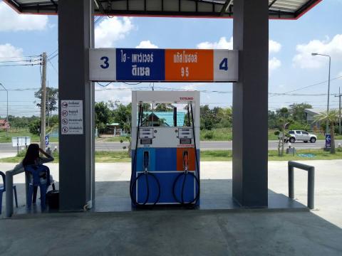 การสำรวจสภาพปัญหาน้ำเสีย ในเขต อบต.ละหานทราย