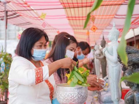 สืบสานประเพณีสงกรานต์ ประจำปี 2564 ร่วมกับวัดป่าละหานทราย
