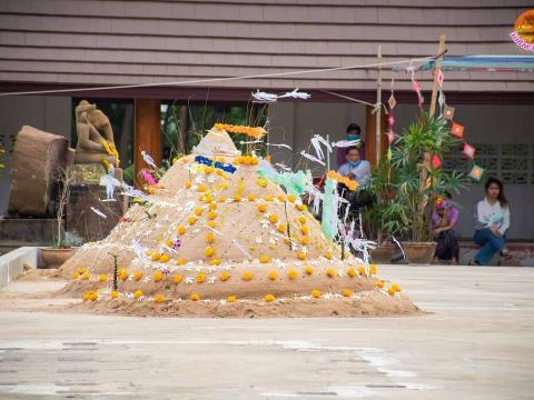 สืบสานประเพณีสงกรานต์ ประจำปี 2564 ร่วมกับวัดป่าละหานทราย