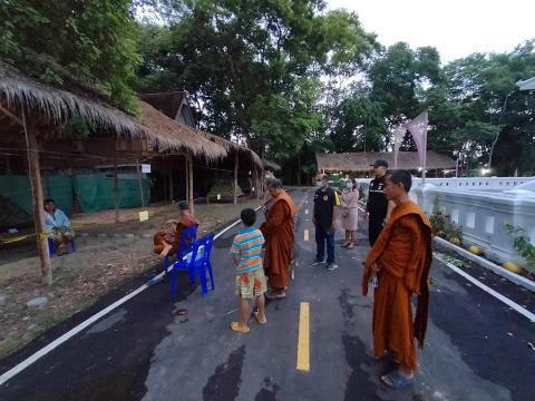 ดูแลความเรียบร้อยในสถานที่กักกันตัว วัดป่าโคกสะอาด วันที่ 29 มิถ