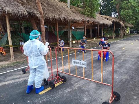 เจ้าหน้าที่โรงพยาบาลออกตรวจ Rapid (ตรวจโควิด) LQ ณ วัดป่าโคกสะอา
