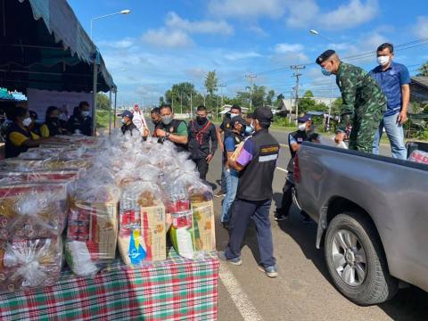 องค์การบริหารส่วนจังหวัดบุรีรัมย์มอบถุงยังชีพให้ มอบถุงยังชีพและ