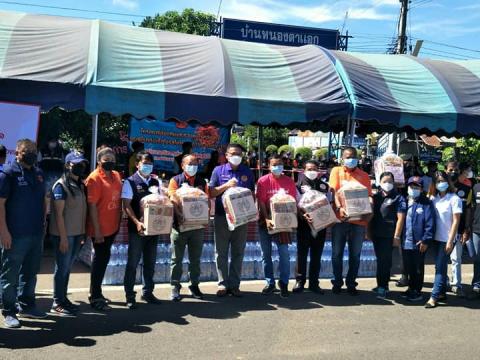 องค์การบริหารส่วนจังหวัดบุรีรัมย์มอบถุงยังชีพให้ มอบถุงยังชีพและ