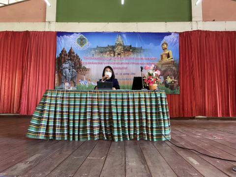 โครงการอบรมเลือกตั้งเชิงสมานฉันท์ การเลือกตั้งท้องถิ่น วันที่ 20