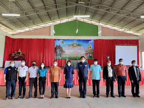โครงการอบรมเลือกตั้งเชิงสมานฉันท์ การเลือกตั้งท้องถิ่น วันที่ 20