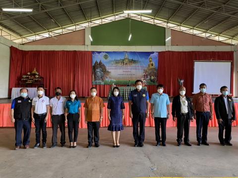 โครงการอบรมเลือกตั้งเชิงสมานฉันท์ การเลือกตั้งท้องถิ่น วันที่ 20