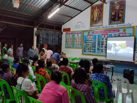 โครงการอบรมให้ความรู้และประชาคมเพื่อจัดทำแผนพัฒนาท้องถิ่น
