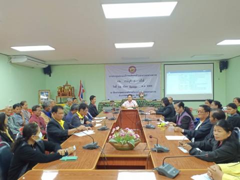 โครงการอบรมให้ความรู้และประชาคมเพื่อจัดทำแผนพัฒนาท้องถิ่น