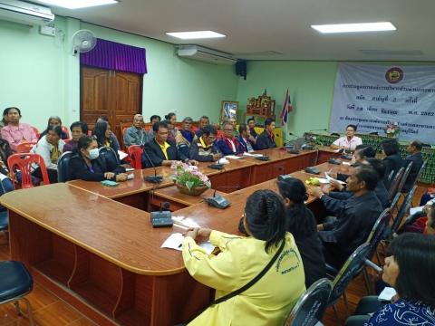โครงการอบรมให้ความรู้และประชาคมเพื่อจัดทำแผนพัฒนาท้องถิ่น