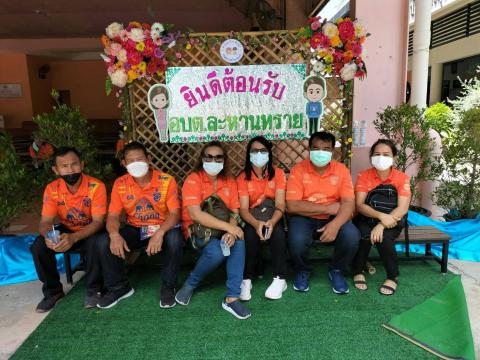 โครงการพัฒนาศักยภาพบุคลากร เพื่อเสริมสร้างคุณธรรมและจริยธรรมฯ