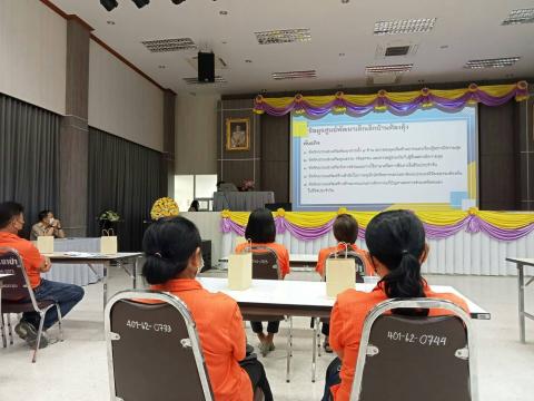 โครงการพัฒนาศักยภาพบุคลากร เพื่อเสริมสร้างคุณธรรมและจริยธรรมฯ