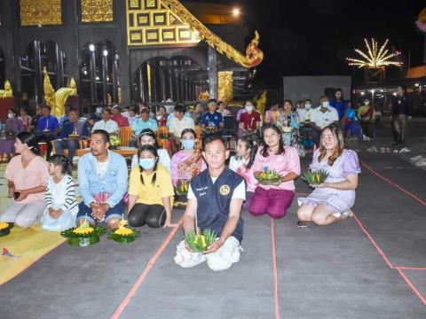 โครงการจัดงานวันประเพณีวันลอยกระทง ประจำปีงบประมาณ พ.ศ. 2566