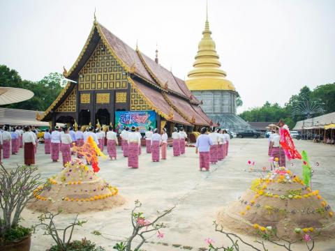 โครงการจัดงานประเพณีสงกรานต์ ประจำปีงบประมาณ 2566
