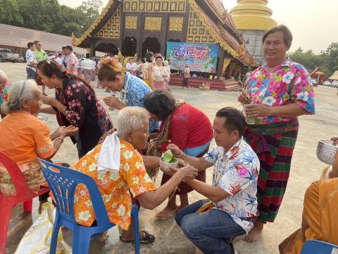 โครงการจัดงานประเพณีสงกรานต์ ประจำปีงบประมาณ 2566