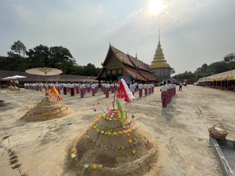 โครงการจัดงานประเพณีสงกรานต์ ประจำปีงบประมาณ 2566