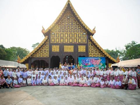 โครงการจัดงานประเพณีสงกรานต์ ประจำปีงบประมาณ 2566