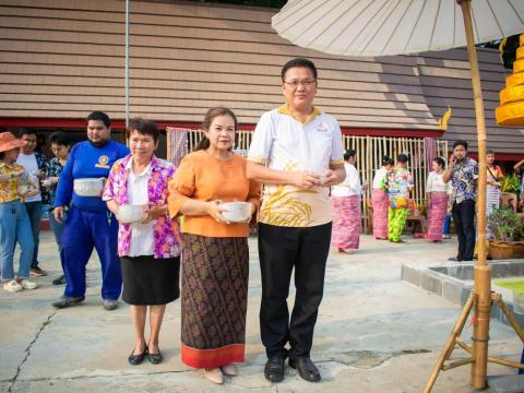โครงการจัดงานประเพณีสงกรานต์ ประจำปีงบประมาณ 2566