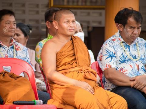 โครงการจัดงานประเพณีสงกรานต์ ประจำปีงบประมาณ 2566