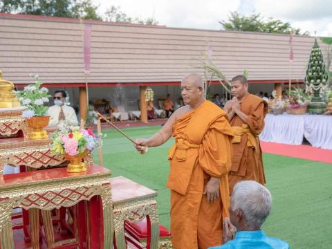 ประเพณีแซนโฎนตา ประจำปีงบประมาณ 2567