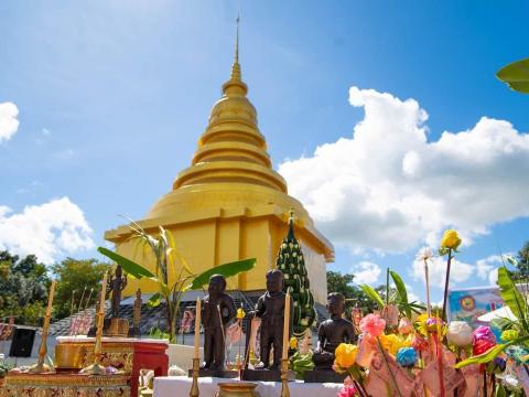 ประเพณีแซนโฎนตา ประจำปีงบประมาณ 2567