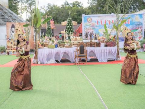 ประเพณีแซนโฎนตา ประจำปีงบประมาณ 2567