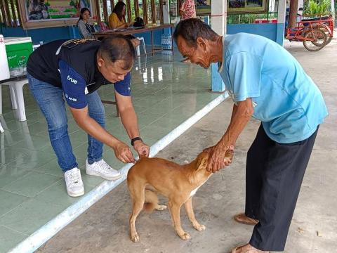 ฉีดวัคซีนพิษสุนัขบ้า ประจำปีงบประมาณ 2566