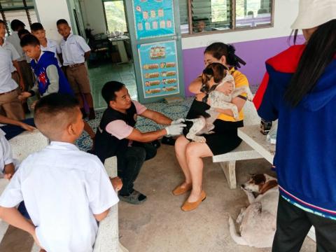 ฉีดวัคซีนพิษสุนัขบ้า ประจำปีงบประมาณ 2566