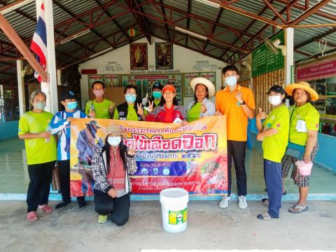 รณรงค์หยอดทรายป้องกันไข้เลือดออก ประจำปีงบประมาณ 2566