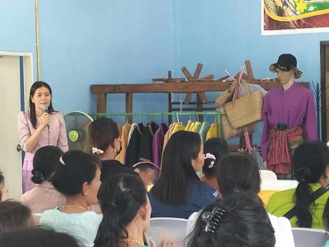 โครงการพัฒนาศักยภาพผู้สูงอายุฯ ประจำปีงบประมาณ พ.ศ.2566