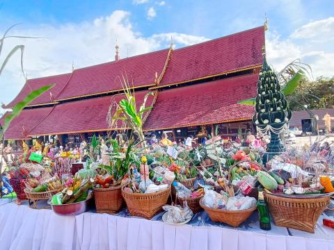 ประเพณีแซนโฎนตา ประจำปีงบประมาณ 2567