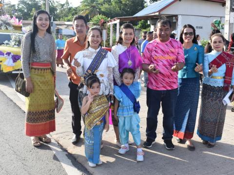 งานลอยกระทง ประจำปีงบประมาณ 2567