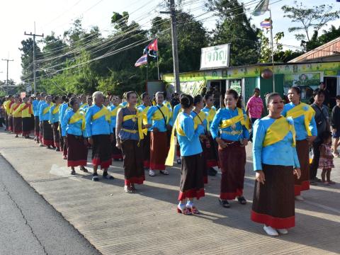 งานลอยกระทง ประจำปีงบประมาณ 2567