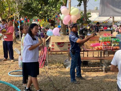 งานวันเด็กแห่งชาติ ประจำปีงบประมาณ พ.ศ. 2567