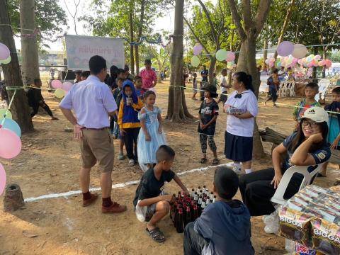 งานวันเด็กแห่งชาติ ประจำปีงบประมาณ พ.ศ. 2567