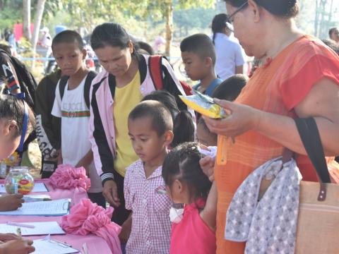 งานวันเด็กแห่งชาติ ประจำปีงบประมาณ พ.ศ. 2567