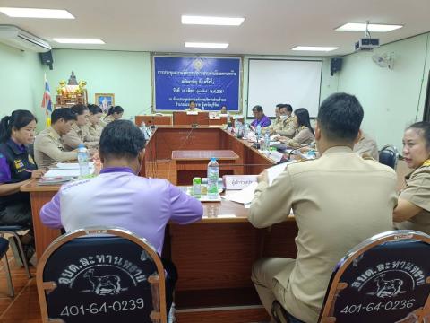 ประชุมสภาสมัยสามัญที่ 1-2567 เมื่อวันที่ 23 กุมภาพันธ์ 2567