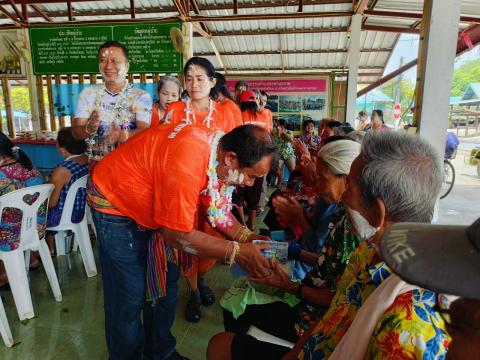 โครงการจัดงานประเพณีวันสงกรานต์ ปีงบประมาณ 2567