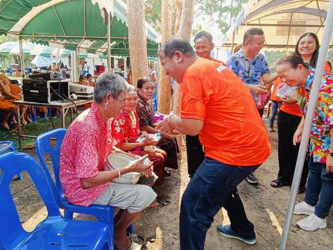 โครงการจัดงานประเพณีวันสงกรานต์ ปีงบประมาณ 2567