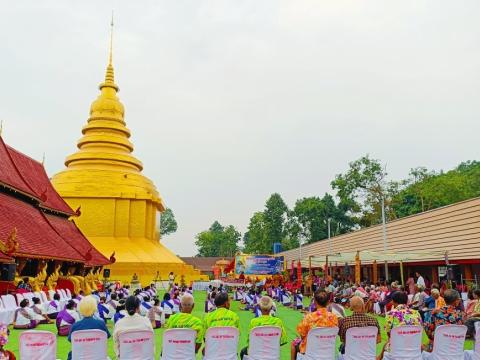 โครงการจัดงานประเพณีวันสงกรานต์ ปีงบประมาณ 2567